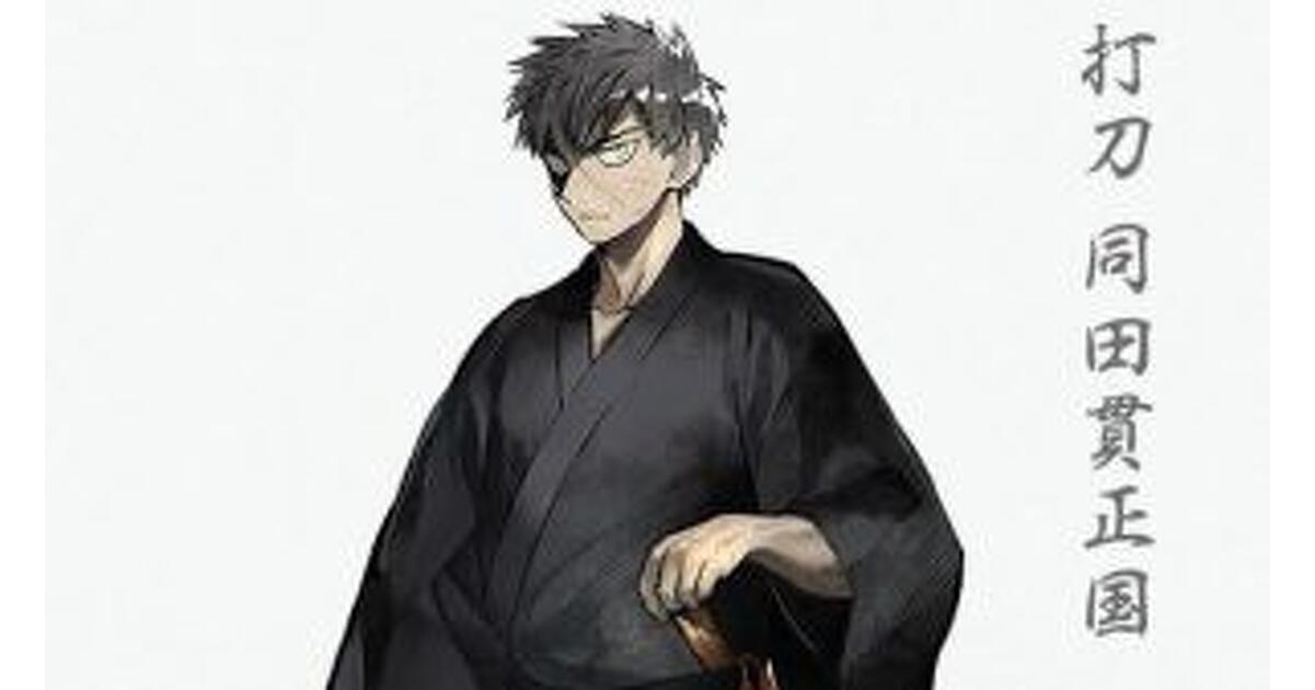 刀剣乱舞-ONLINE-』刀剣男士の軽装第五弾、三振り目に同田貫正国が登場
