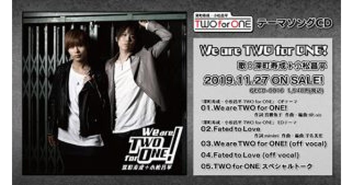 mode2_w1200_h630-