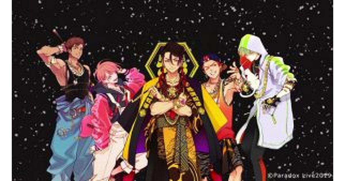 パラライ　リングライト　リュウ　依織　紗月　玲央　甘太郎　ドプショ　ドプスペ パラライ リングライト リュウ 依織 紗月 玲央 甘太郎 ドプショ