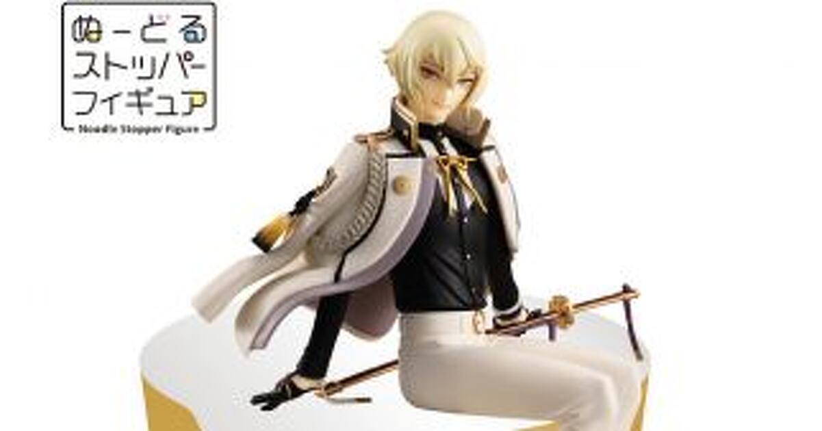 みんなのくじ 刀剣乱舞ONLINE 御伴散歩 ～御伴くじ～ その2』全
