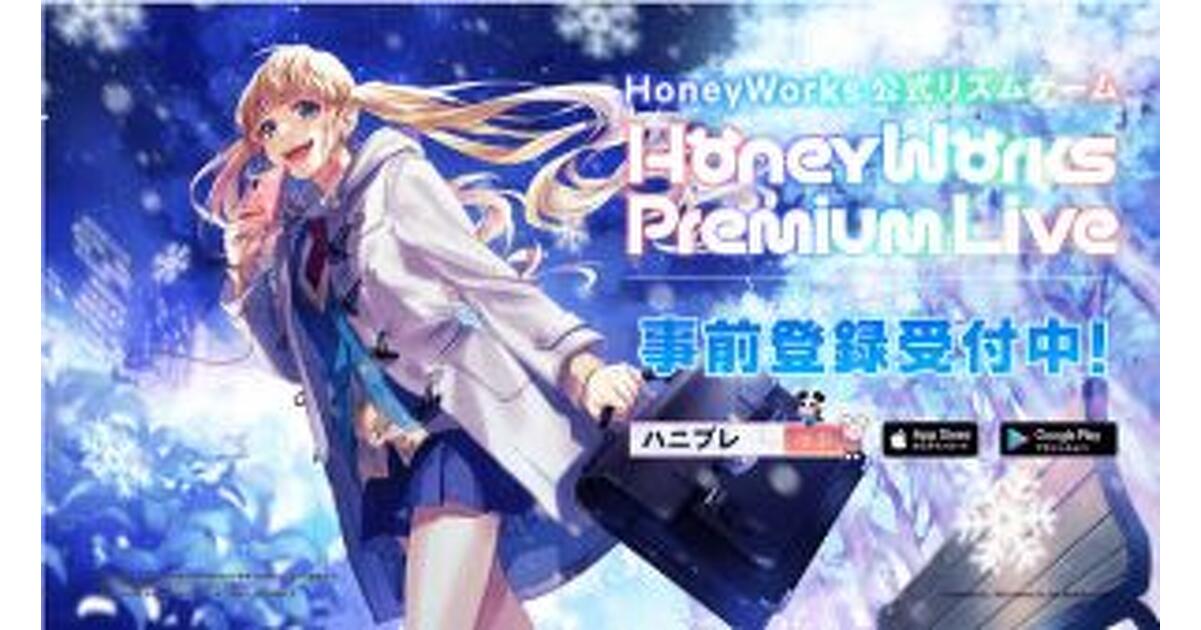 mode2_w1200_h630-