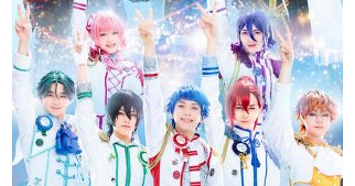 舞台『キンプリ』第2弾『KING OF PRISM -Shiny Rose Stars