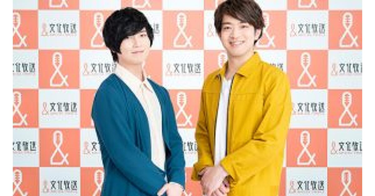 (CD)斉藤壮馬・石川界人のダメじゃないラジオ「ゆったりしてく？」／石川界人 斉藤壮馬 斉藤壮馬・石川界人のダメじゃないラジオ (@dameradi) / X