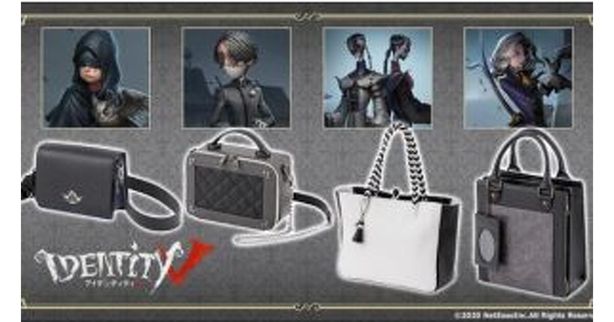 新品】IdentityV アイデンティティ5 第五人格 冬特集