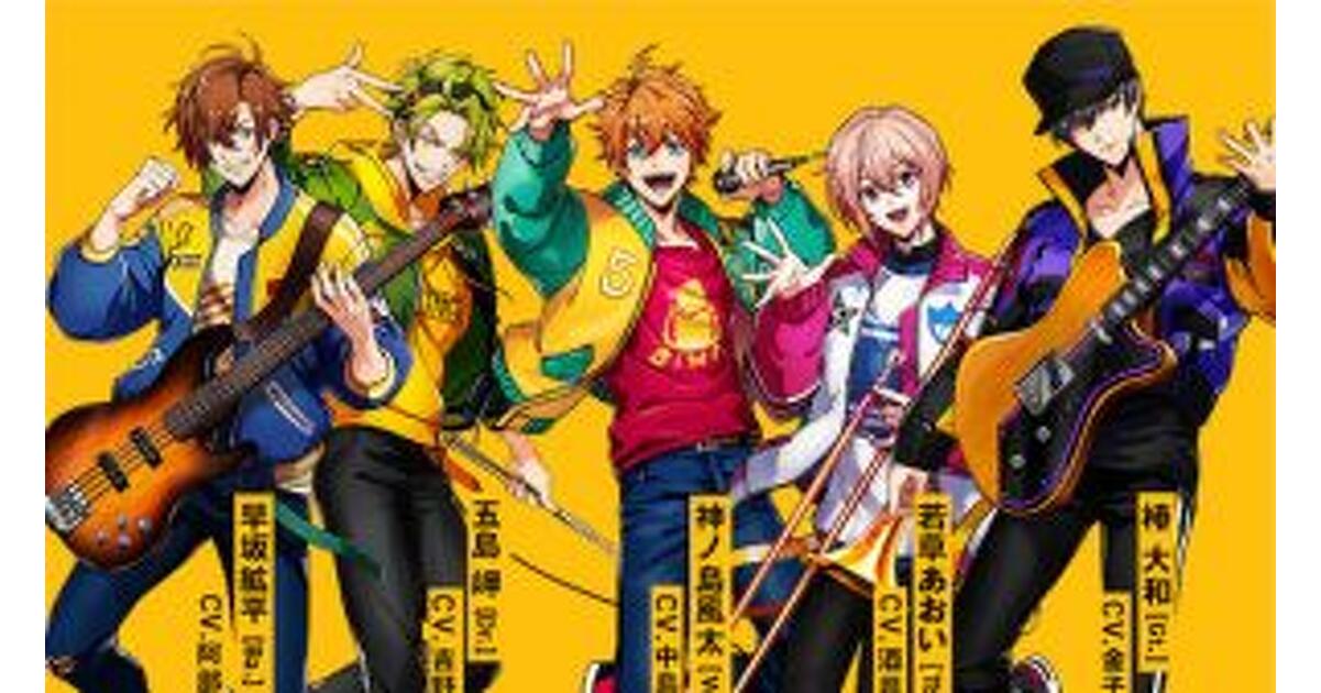 風神RIZING！LIVE 2025 - 音楽最高大好きRIZING!!! - | Live