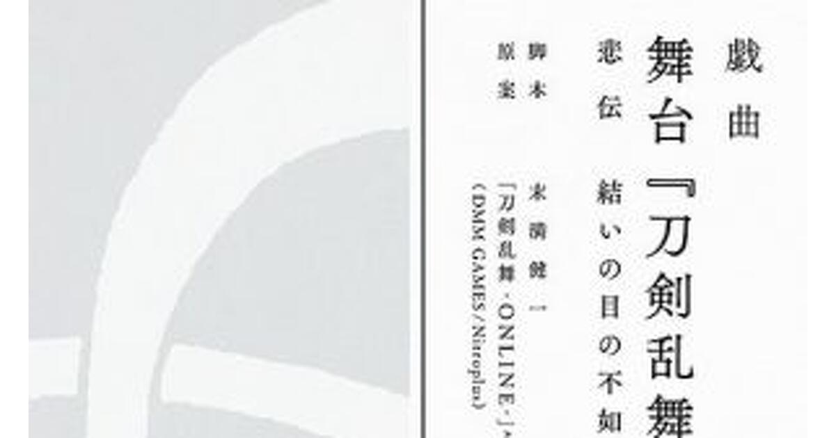 mode2_w1200_h630- 