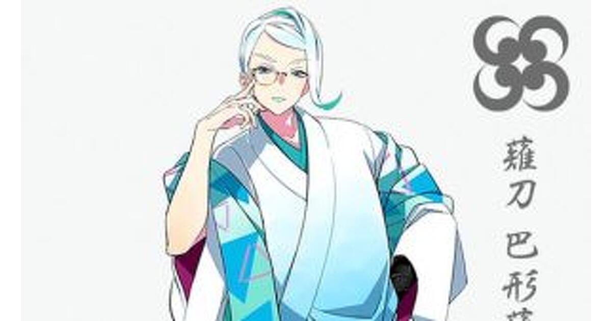 刀剣乱舞 巴形薙刀 セット Amazon.co.jp: 刀剣乱舞 巴形薙刀セット : おもちゃ