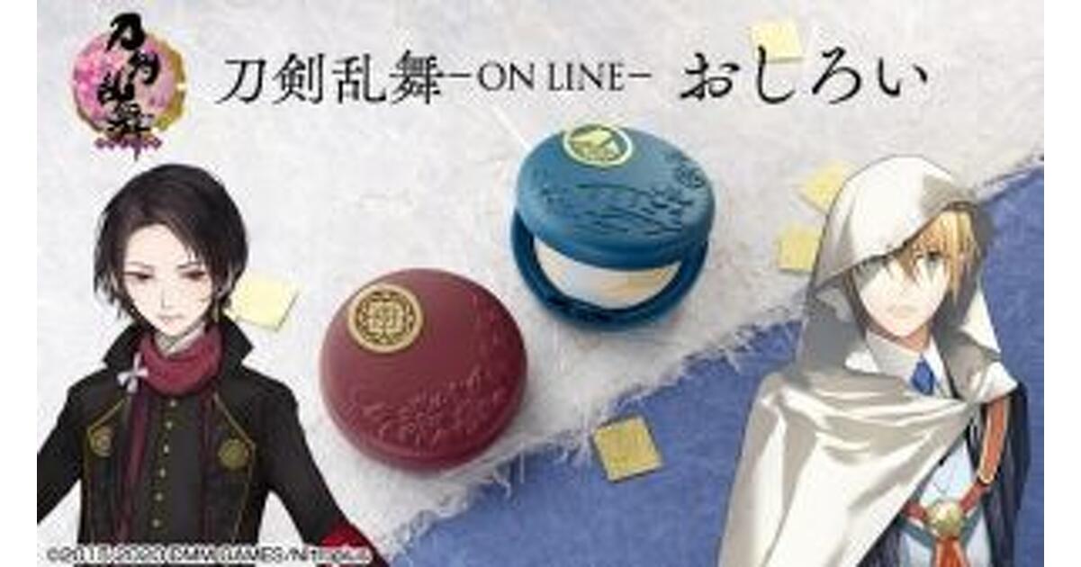 3点セットABC賞　刀剣乱舞　一番くじ　加州清光　山鳥毛 山姥切国広・山姥切長義 A賞・B賞に「祝装」姿の加州清光、山鳥毛フィギュアがラインナップ