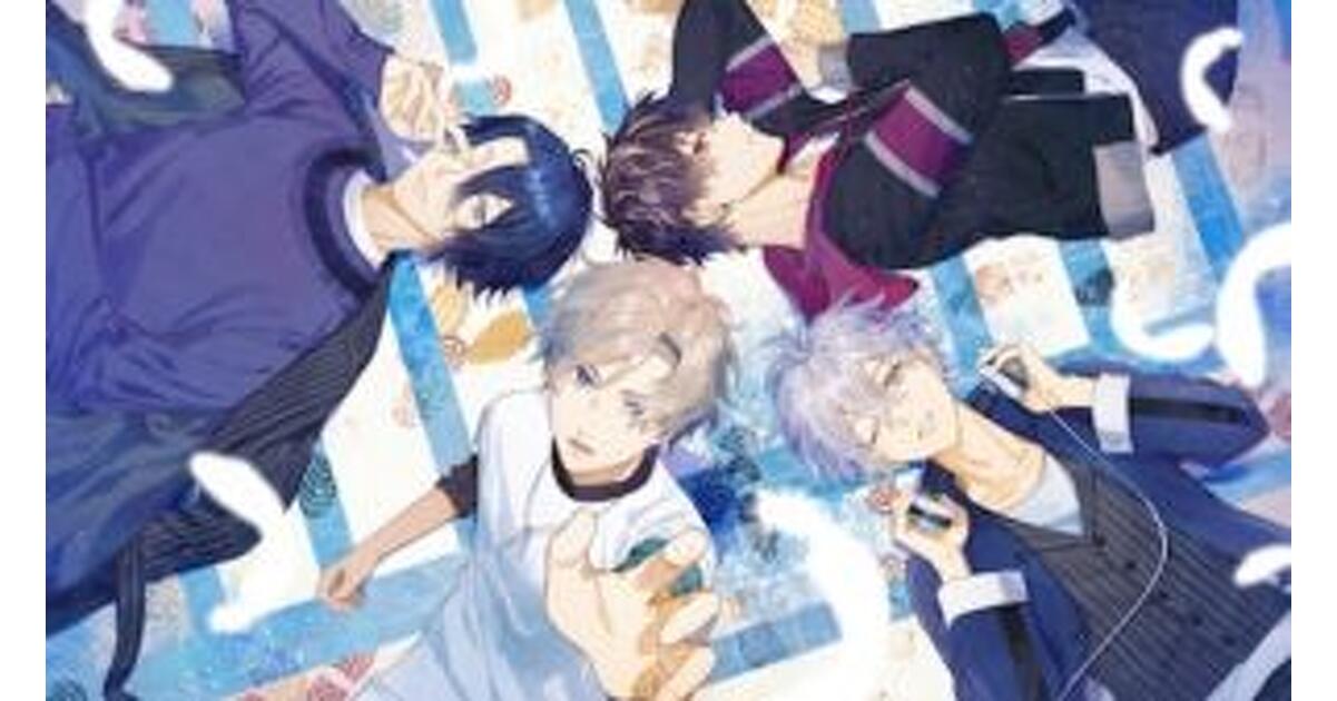 声優雑誌 木村良平 Trignal SparQlew KAmiYU 斉藤壮馬 中島ヨシキさん、梶原岳人さん、斉藤壮馬さん、木村良平さん出演