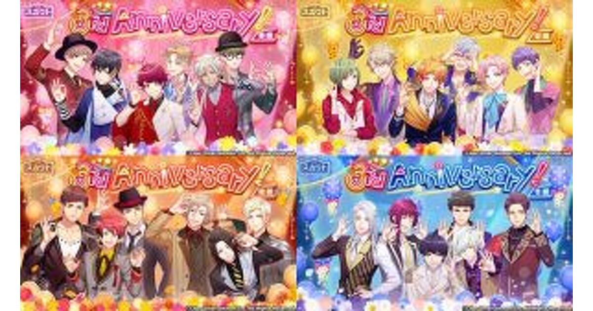 A3!（エースリー）攻略】祝・3周年！ 限定スカウト“3rd Anniversary!”3