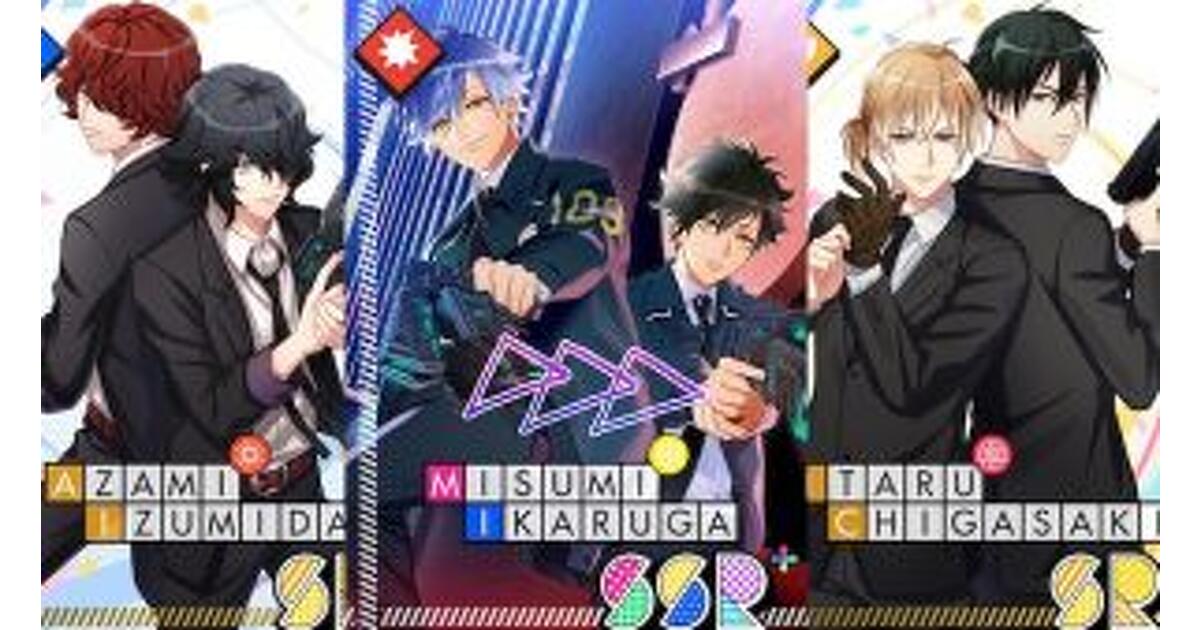 エーステ　アニカフェ　至　万里　千景　左京 エーステ】万里 十座 太一 臣 左京 莇 秋組 アニメイトカフェ