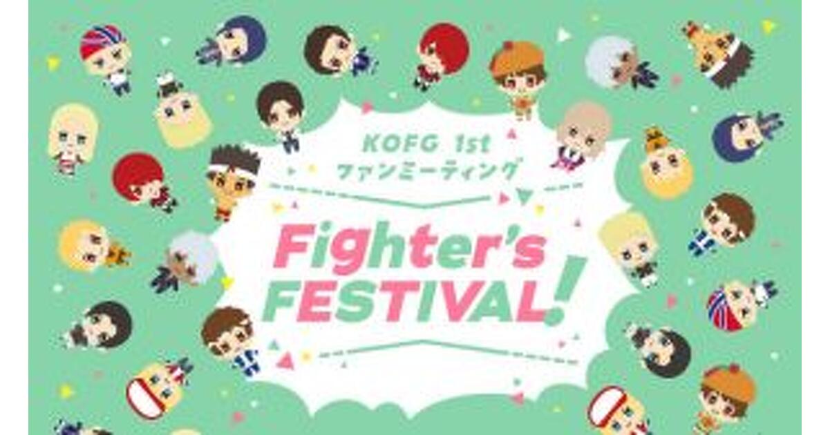 KOFG 八神庵 ハート缶バッジ fighter’s festival THE KING OF FIGHTERS 2002 UNLIMITED MATCH - トレーディング缶
