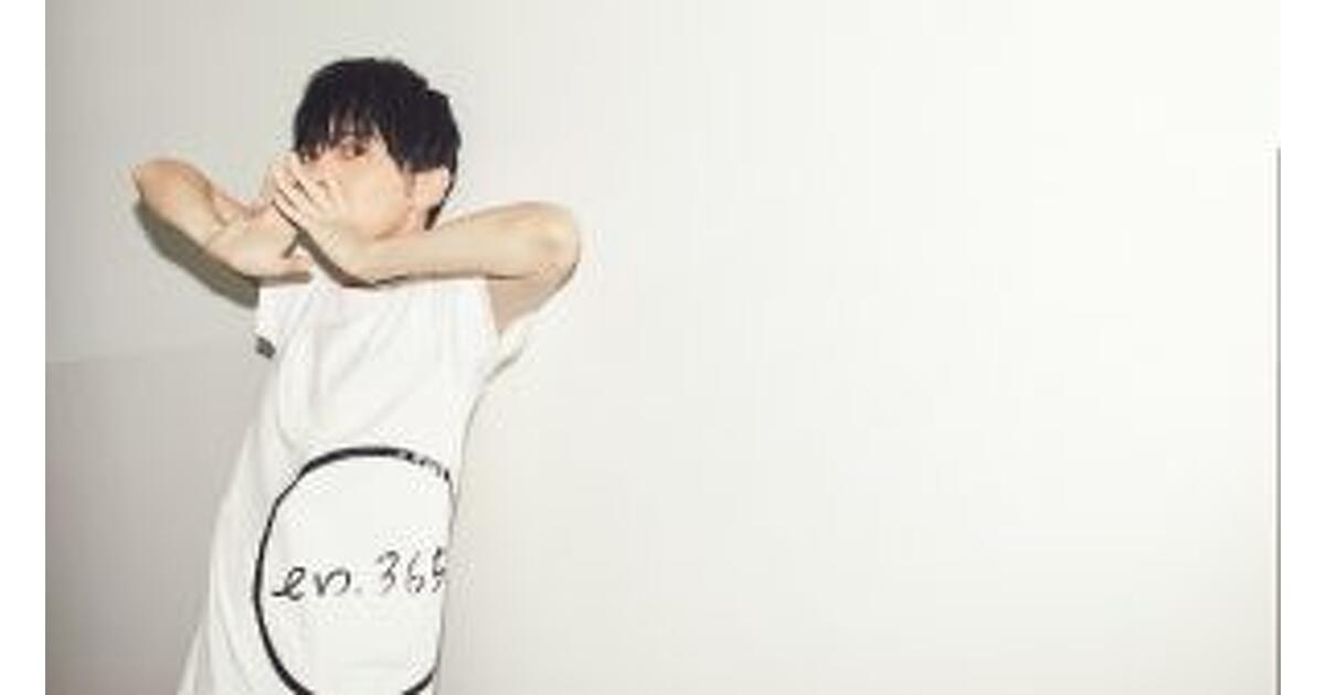 Amazon.com: en.365° MESSENGER BAG BOOK Produced by YUKI KAJI