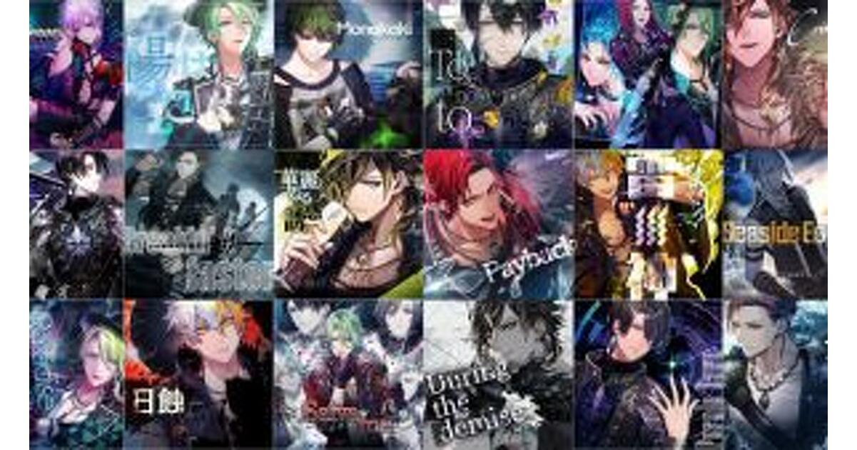 ブラックスター楽曲本2〜4まとめ