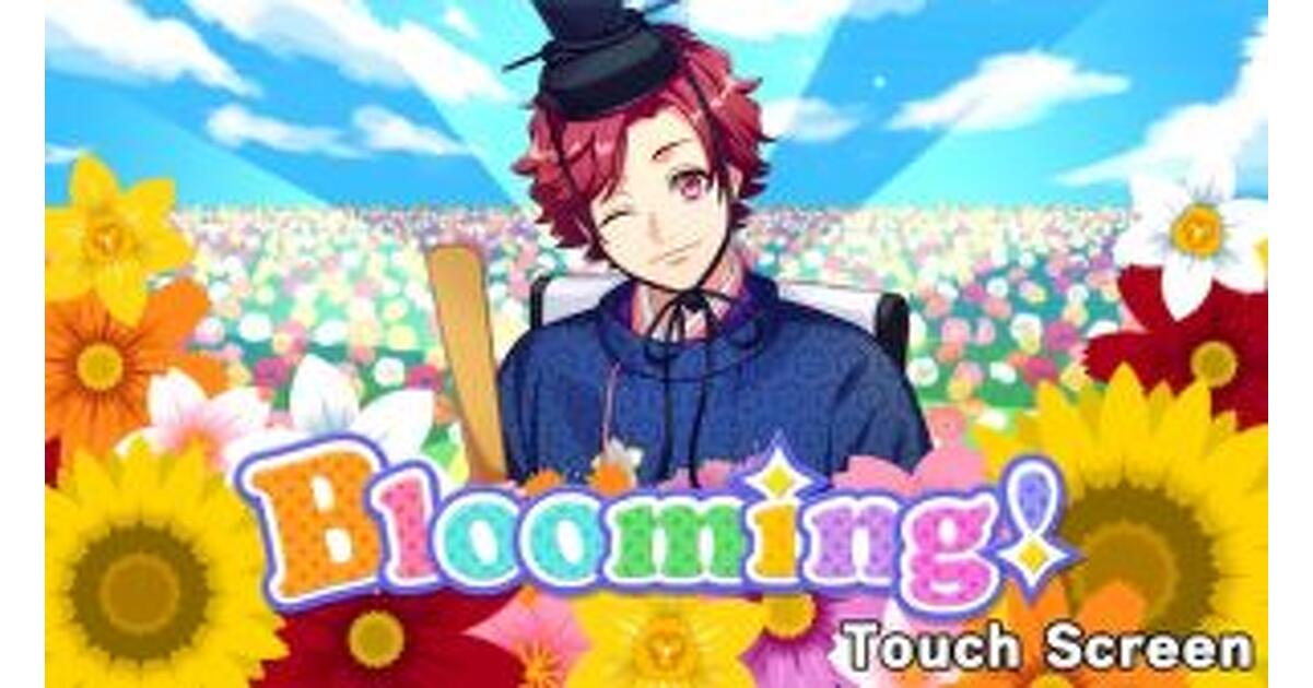 A3!（エースリー）攻略】イベント“お内裏さま大行進”☆プレイ日記最終