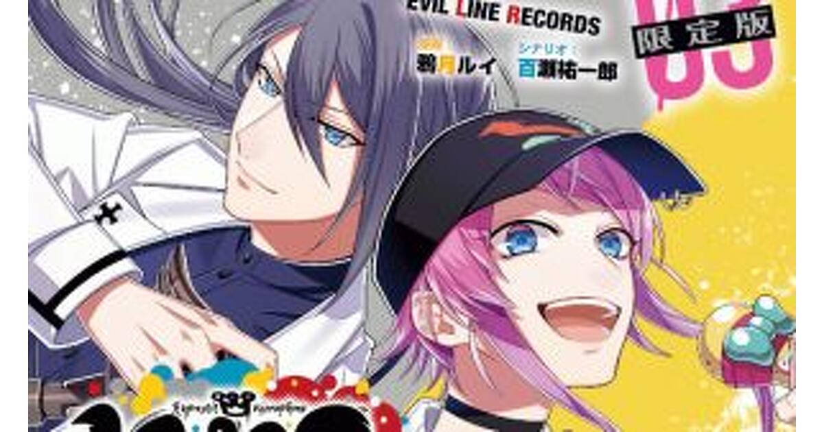 mode2_w1200_h630-