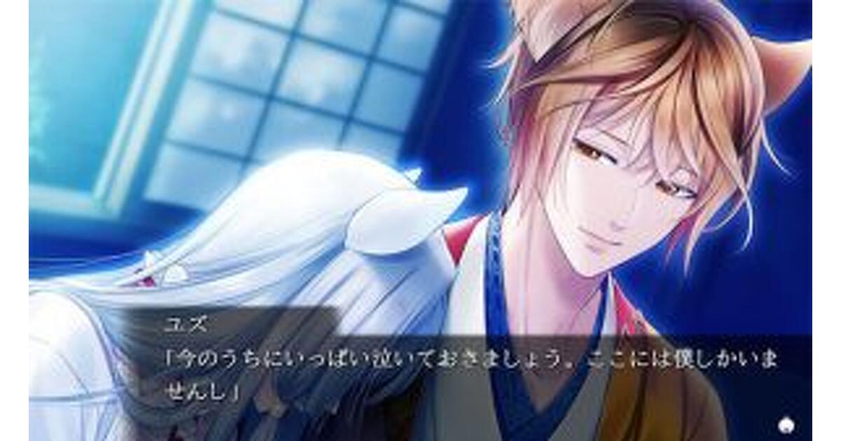 mode2_w1200_h630-