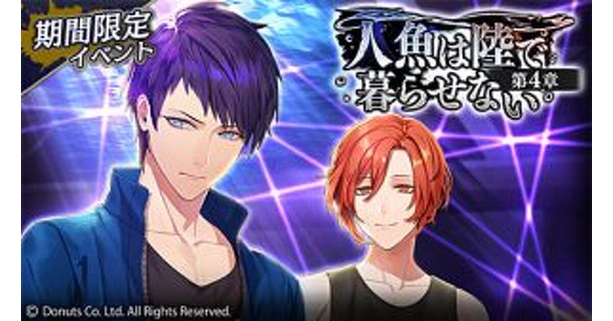 42点セット/バラご相談】メノウ ブラスタ 公式】ブラックスター