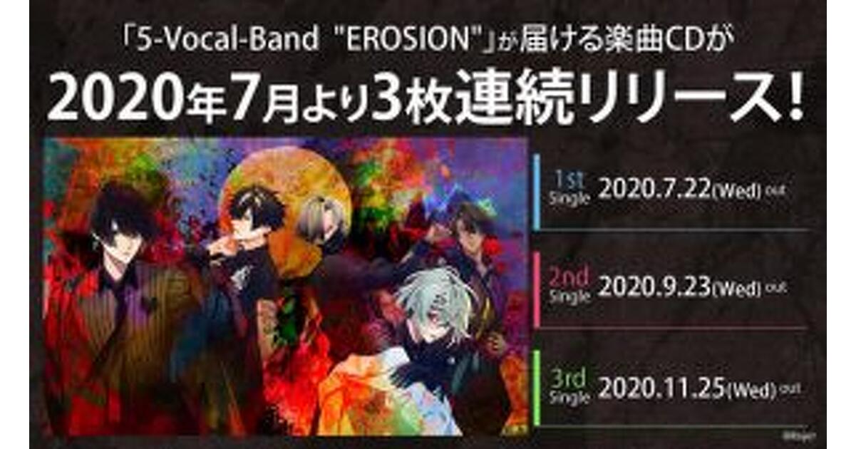 CARNELIAN BLOOD』1stライブ開催＆シングル発売、ピタゴラス