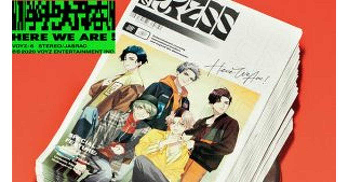 mode2_w1200_h630-gakugeidai00-