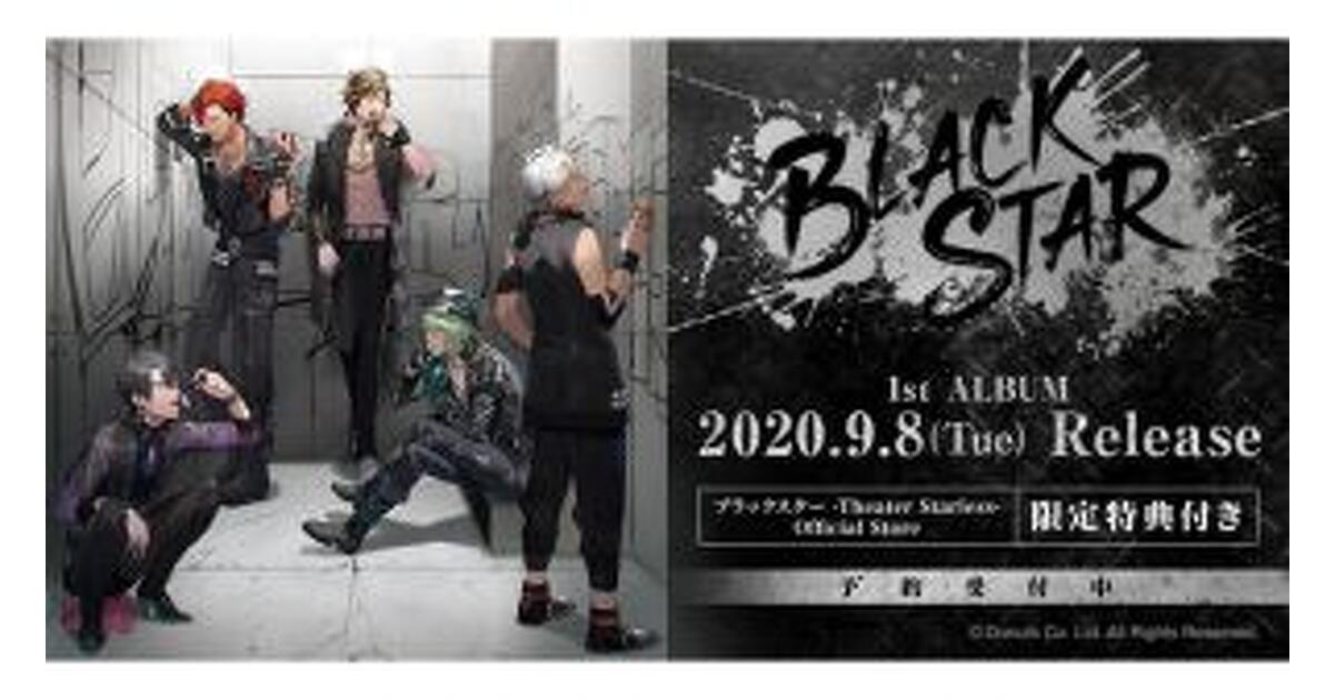 mode2_w1200_h630-blackstar00-