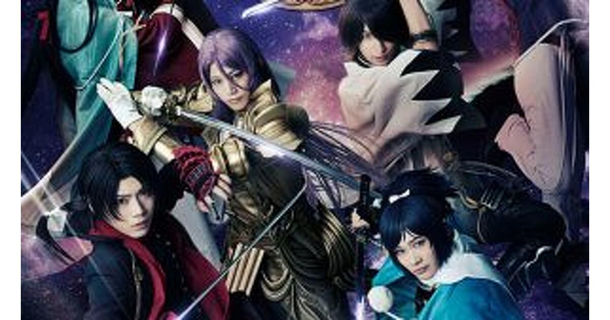 mode2_w1200_h630-toumyu00-