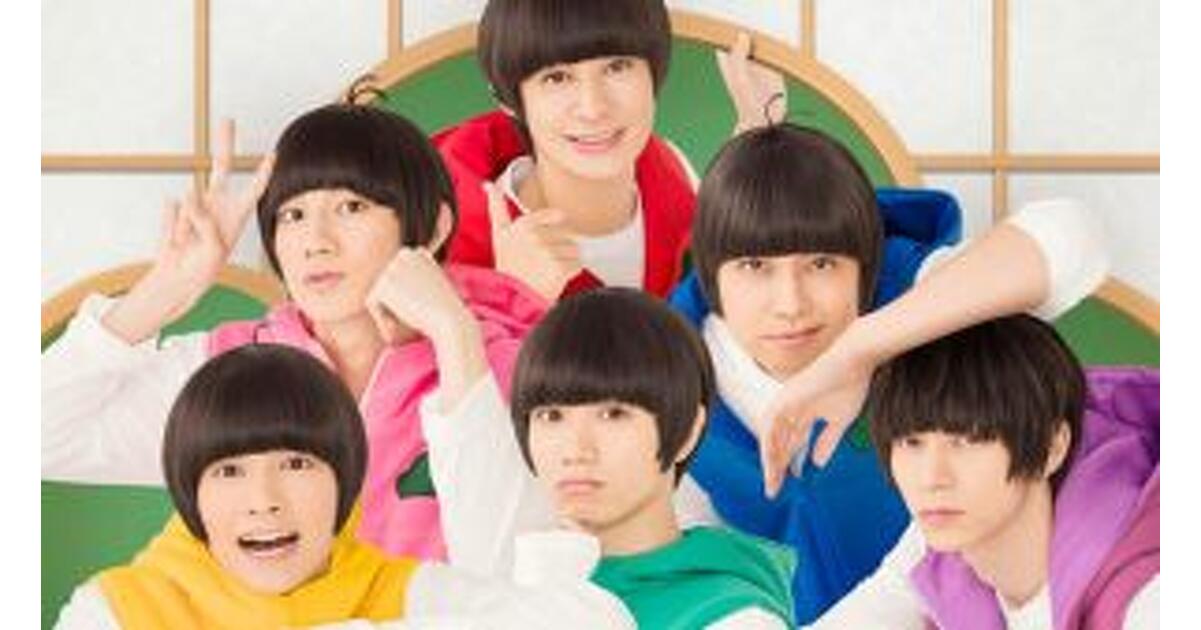 喜劇 おそ松さん ごほうび版〈2枚組〉 Amazon.co.jp: 喜劇「おそ松さん