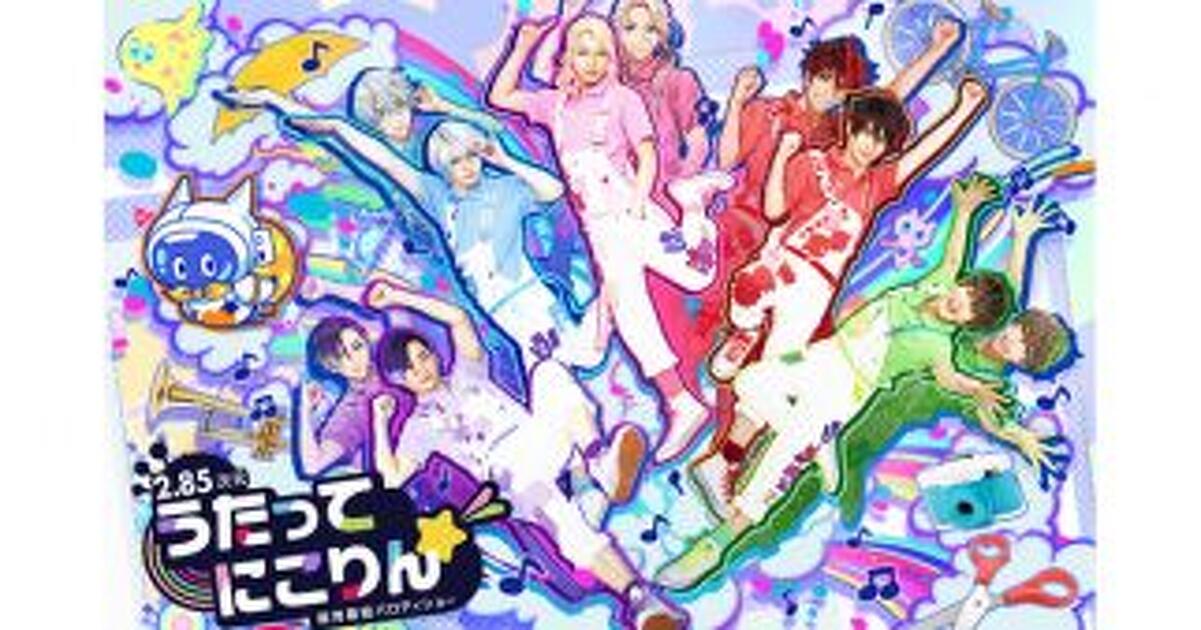 うたしょ official]げつようじょのうた feat.オワタP(音街ウナ) - YouTube