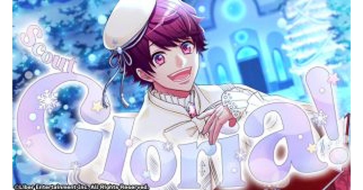 ★未開封品★STRAY SHEEP The Holy Night 聖夜 パズル ☆未開封品☆STRAY SHEEP The Holy Night 聖夜 パズル ☆未開封品