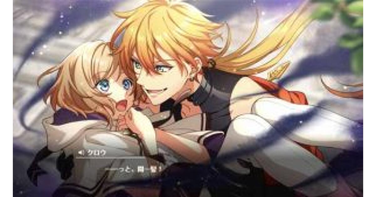 先行プレイ】魅力満載のマイスターと世界の謎を辿る！ 夢世界シリーズ 
