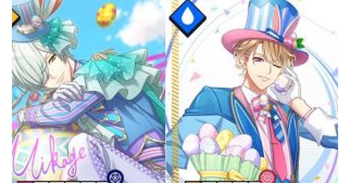 mode2_w1200_h630-a3_rabbits-