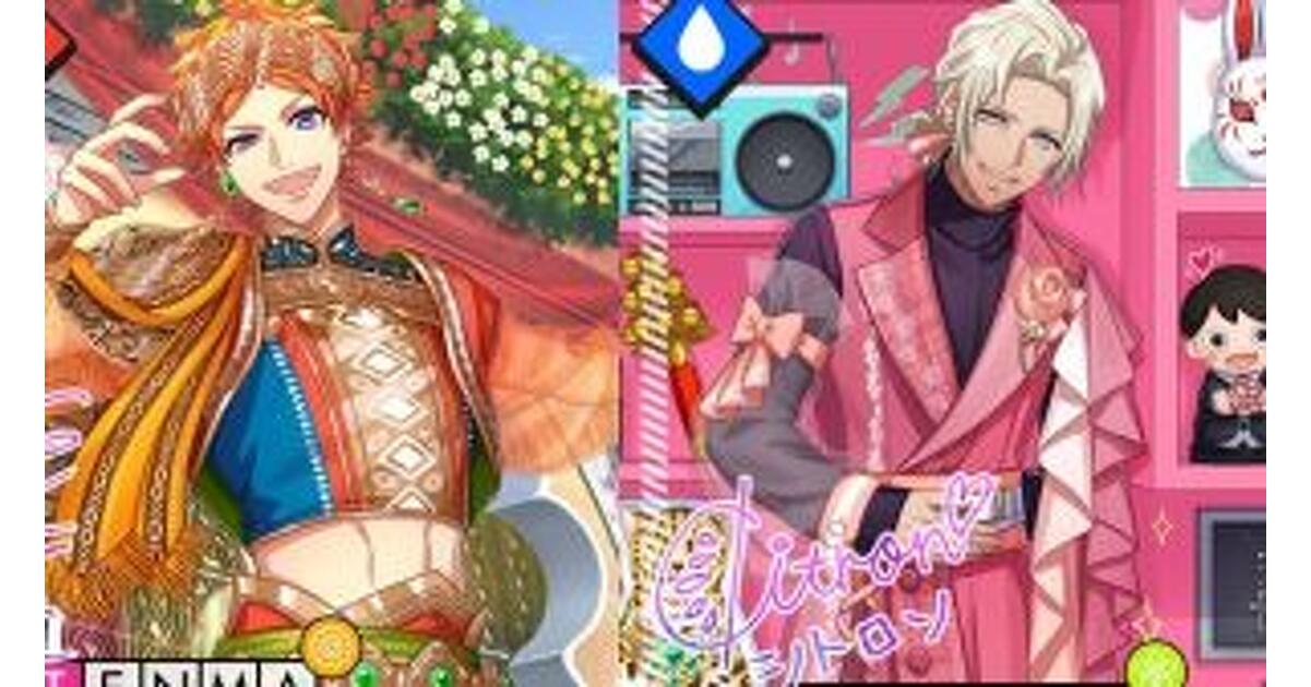 みー　万花賞A賞　Alban 8点 みー 万花賞A賞 Alban 8点 みー 万花賞A