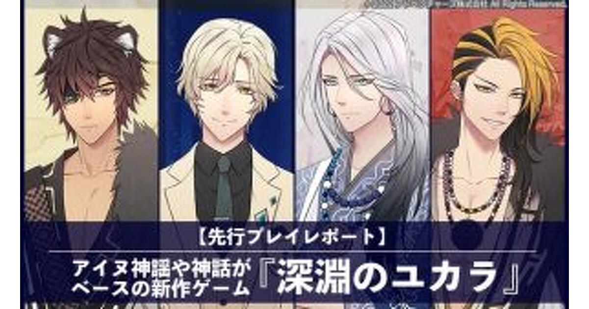 PCゲーム TIGER QUEST IV 導かれ死者たち TIGER QUEST Ⅳ 導かれ死者たち【