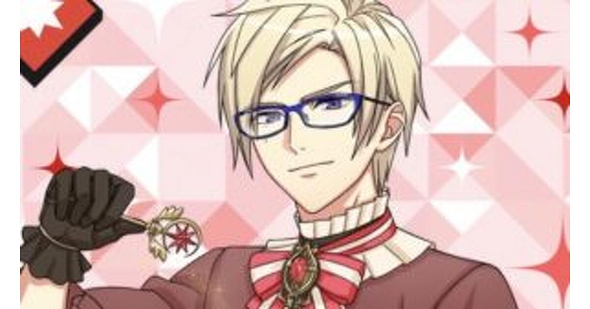 A3!（エースリー）攻略】イベント“魔法使いのお茶会”☆旬キャラ左京を