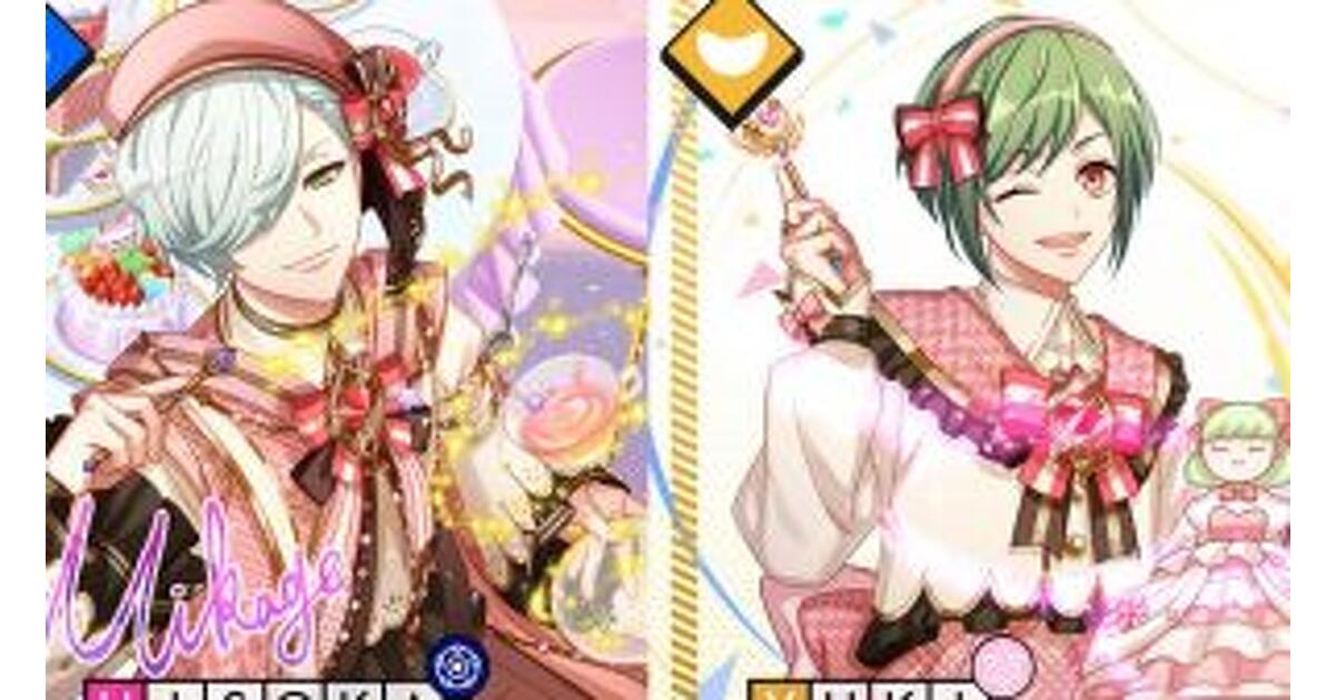 A3!（エースリー）攻略】イベント“魔法使いのお茶会”☆スカウト旬