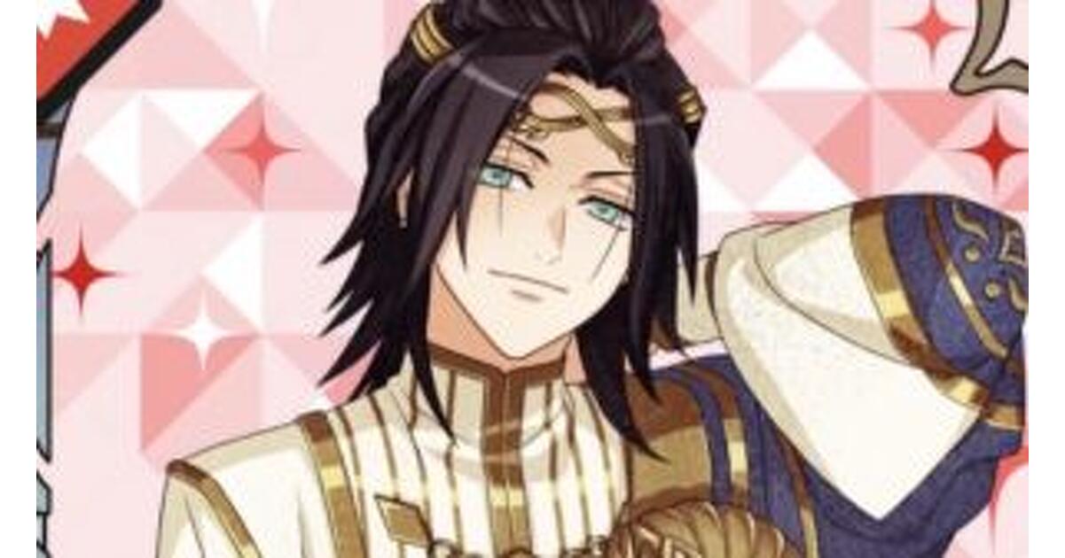 A3!（エースリー）攻略】イベント“Tarot Festival”☆旬キャラ莇を絶対