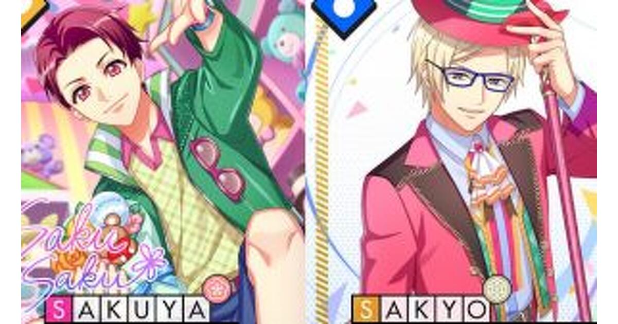 mode2_w1200_h630-a3_toys-