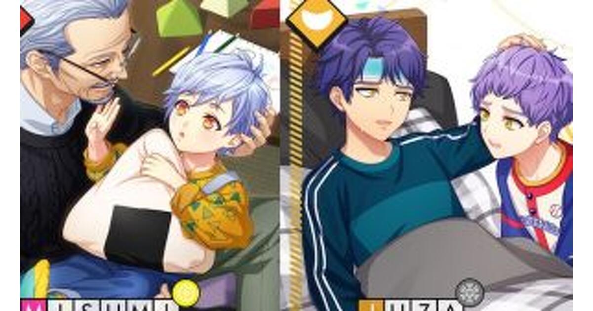 A3!（エースリー）攻略】イベント“Spotlight（Secret）：斑鳩兄弟