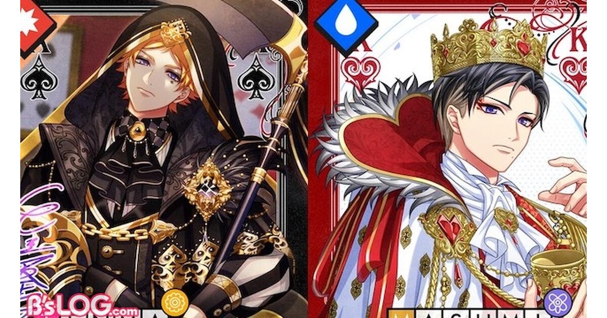 mode2_w1200_h630-a3_MagicShow-