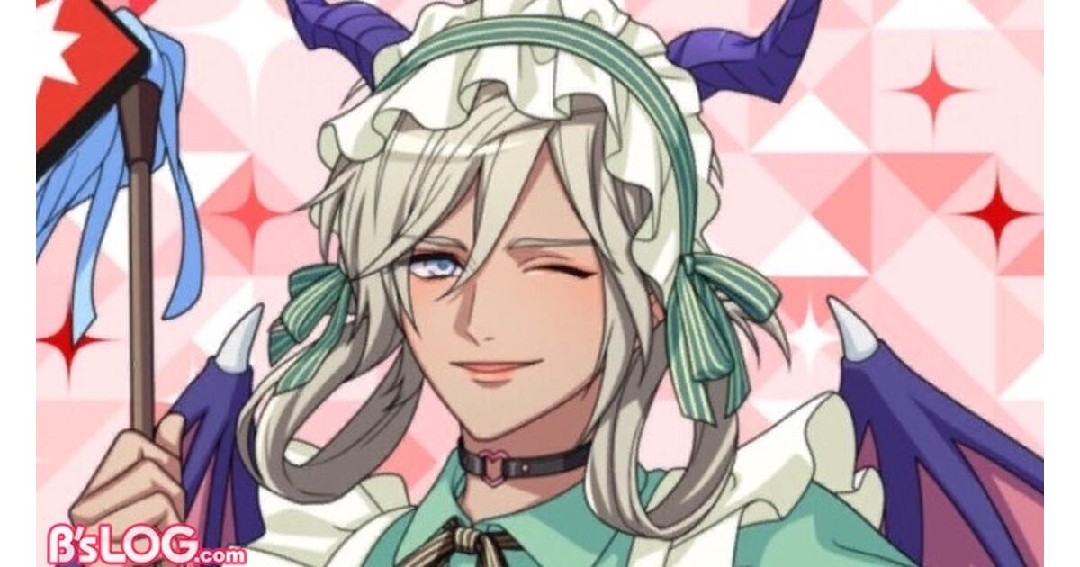 A3!（エースリー）攻略】イベント“悪魔メイドの休日”☆旬キャラ