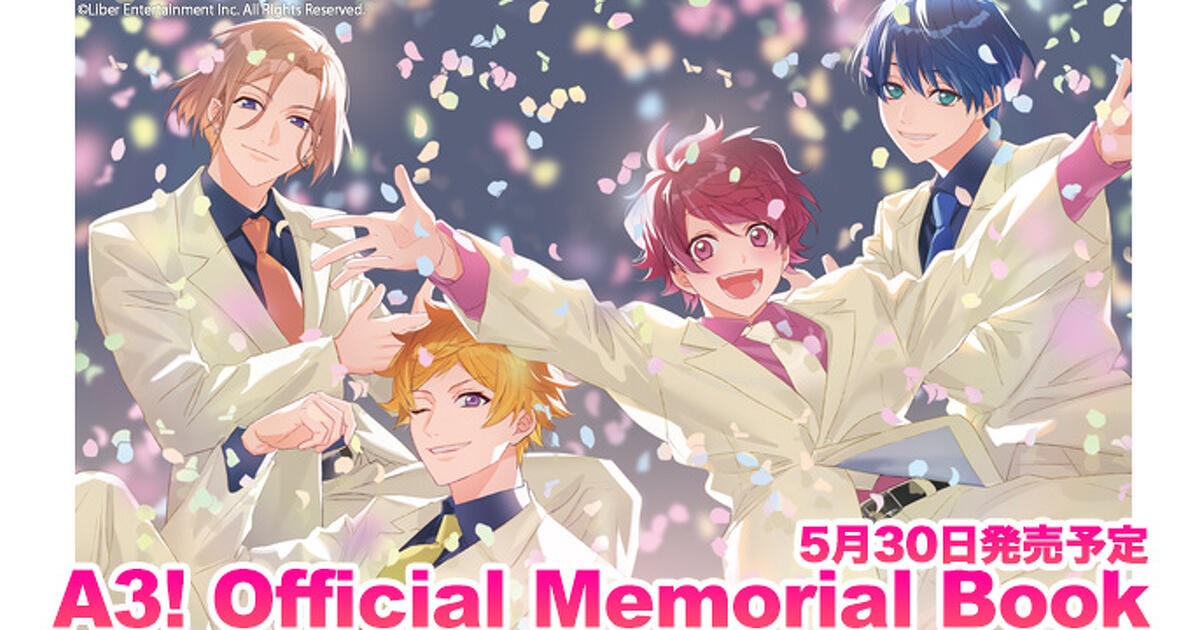 A3! アニバーサリーブック　缶バッチ　ポスター　セット ビジュアルファンブック】A3! 3rd Anniversary Book DROP