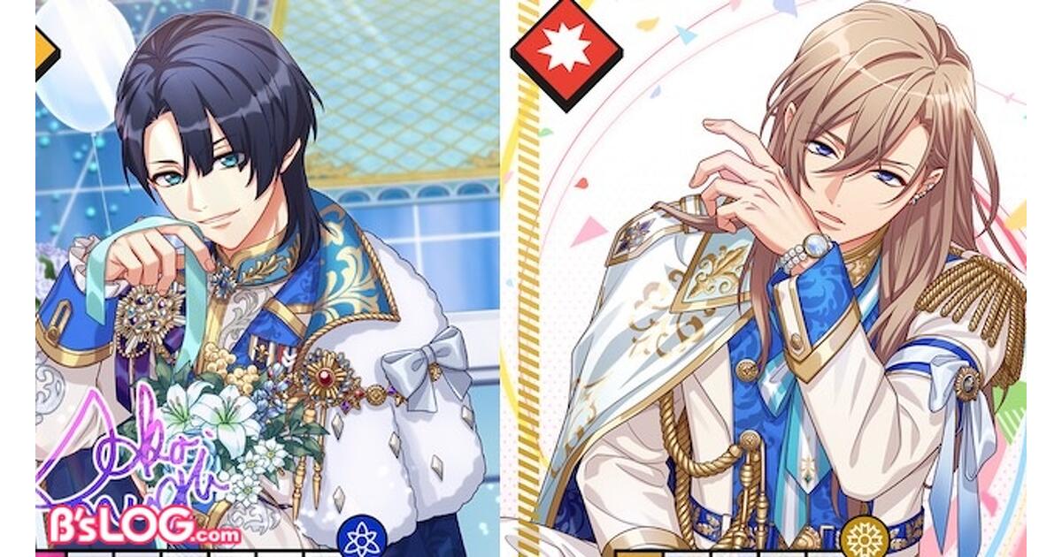 A3!（エースリー）攻略】イベント“With love to you All”☆スカウト旬