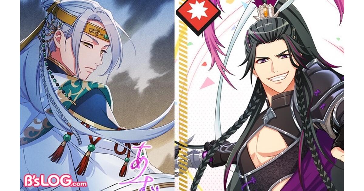 A3!（エースリー）攻略】イベント“黄天ノ種火”☆スカウト旬キャラ絡み