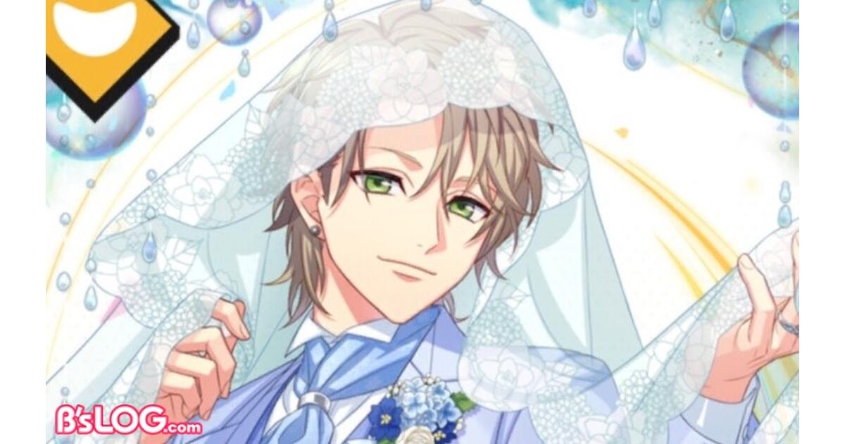 A3!（エースリー）攻略】イベント“キミに捧げるオルタンシア”☆旬