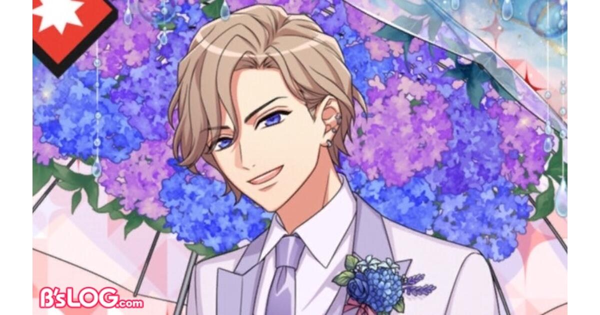 mode2_w1200_h630-a3_万里.jpg?v