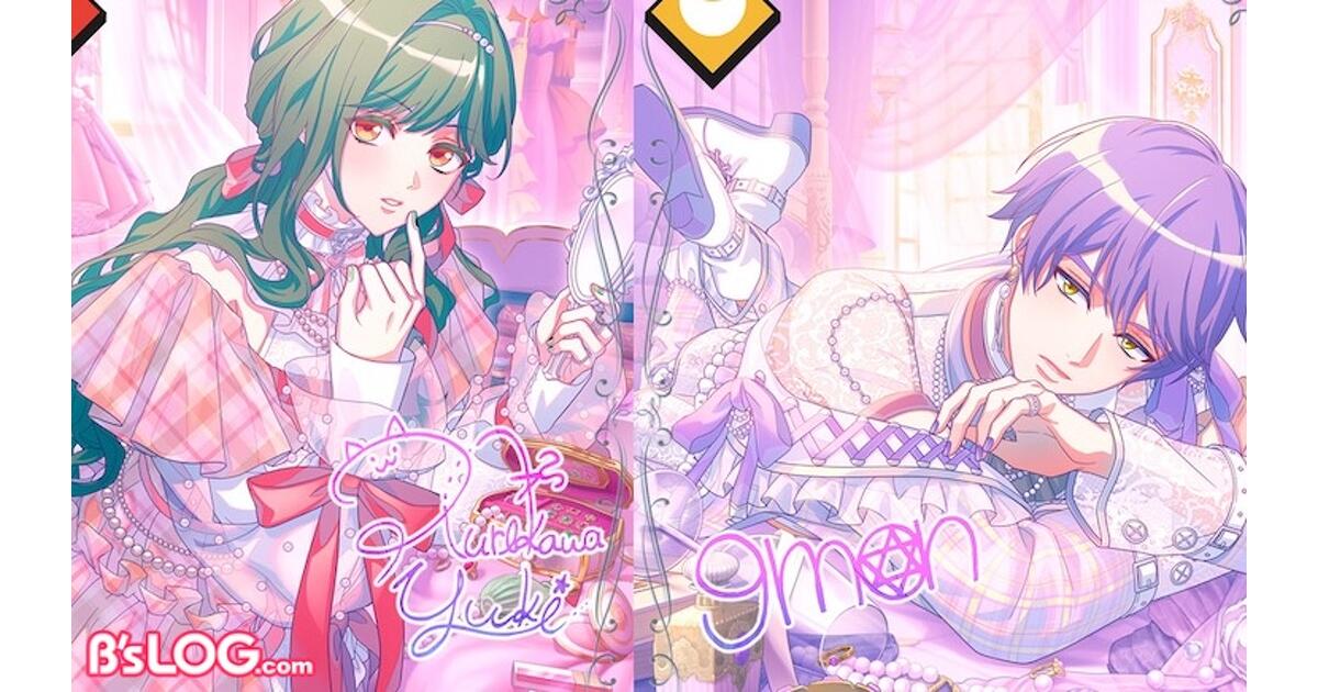 A3!（エースリー）攻略】“復刻イベント（2025年7月）”☆スカウト旬