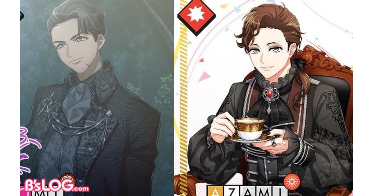 A3! エースリー 完全受注生産限定 ハイレゾプレイヤー A3! エースリー 完全受注生産限定 ハイレゾプレイヤー 公式】A3