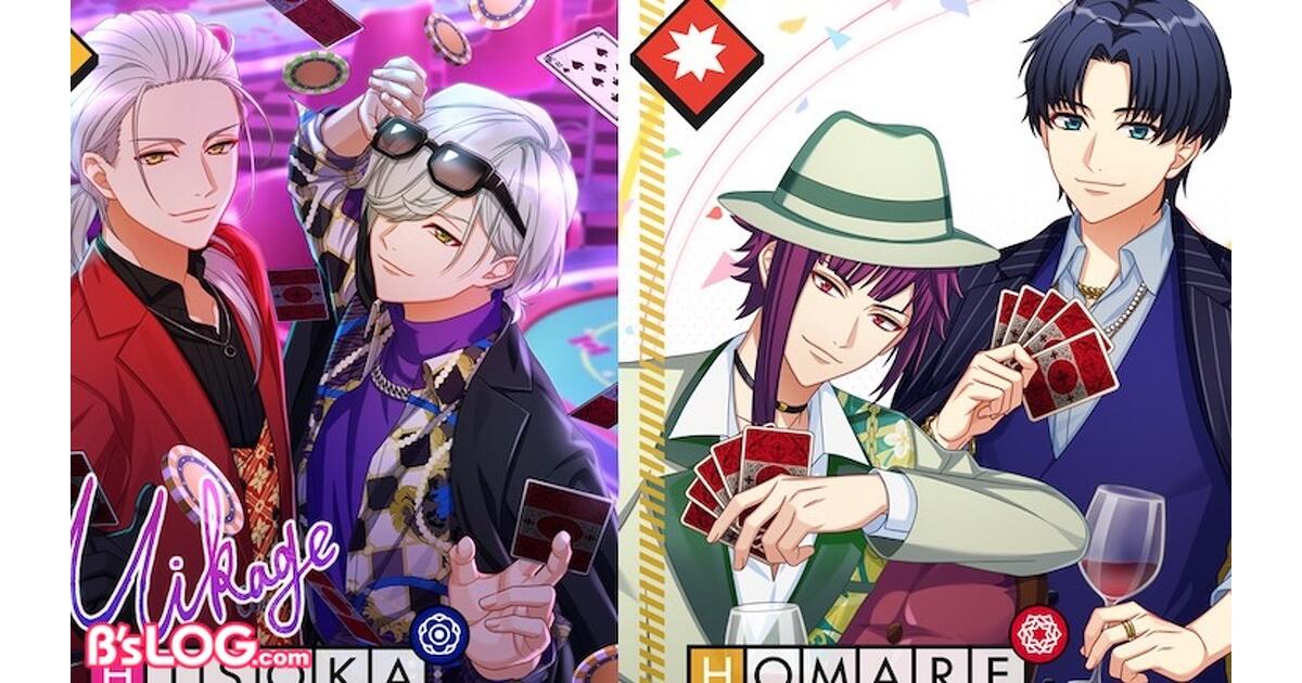 A3! エースリー 完全受注生産限定 ハイレゾプレイヤー A3! エースリー 完全受注生産限定 ハイレゾプレイヤー 公式】A3