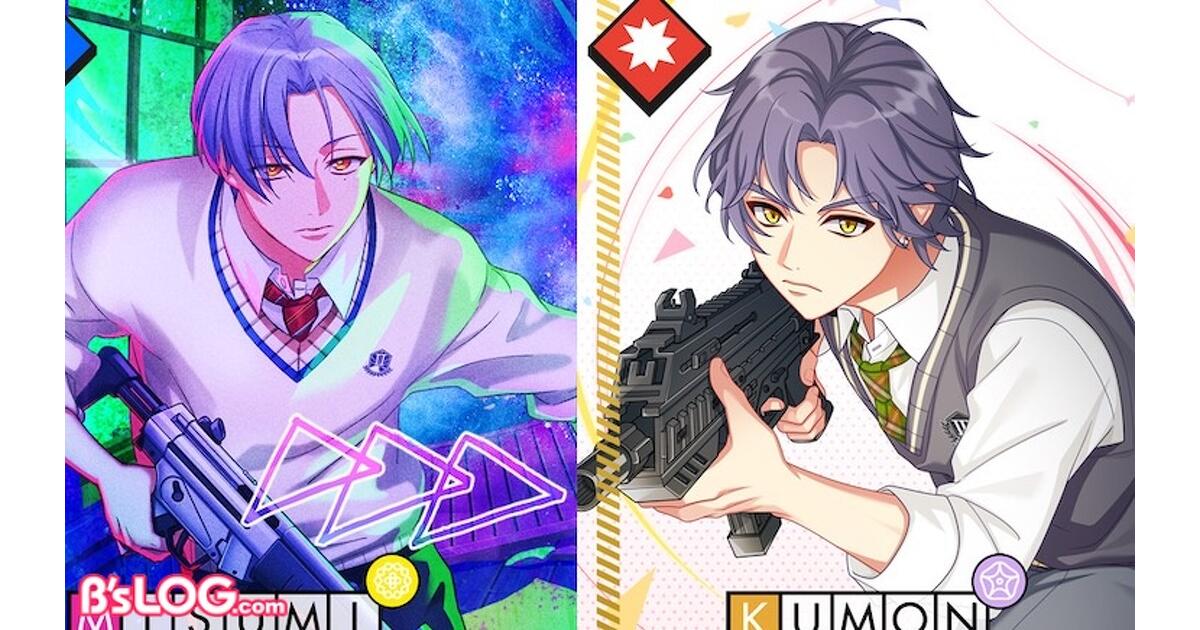 A3!（エースリー）攻略】イベント“サマーナイトエスケープ”☆スカウト 