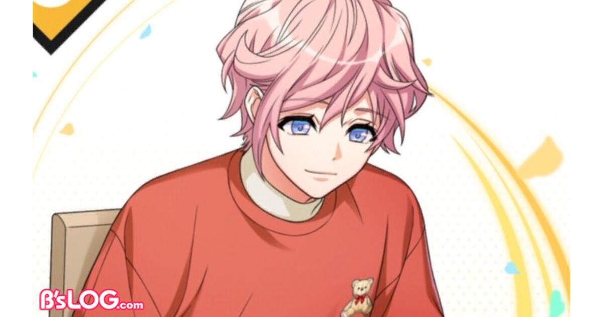 mode2_w1200_h630-a3_椋.jpg?v=